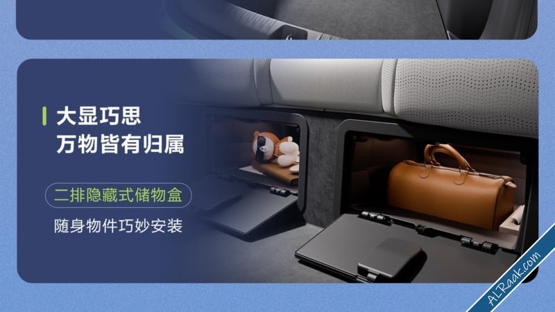BYD تكشف المزيد من التفاصيل عن سيجال الجديدة قبل طرحها مقعد بخاصية التدليك وغيرها-2.jpg