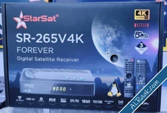 STARSAT SR265V 5G 4K رسيفر ستارسات فوركيه فايف جي-2.webp