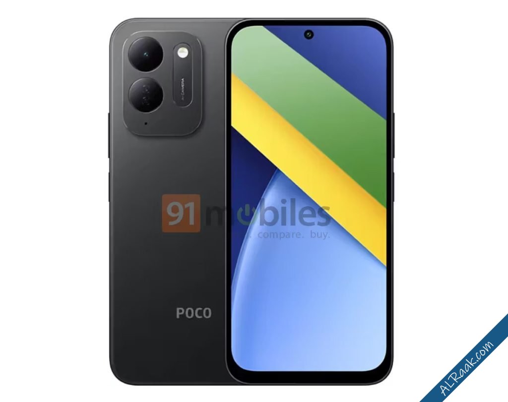 تسريب يكشف مواصفات وتصميم POCO C95 Pro بطارية ضخمة وشاشة 120 هرتز-1.jpg