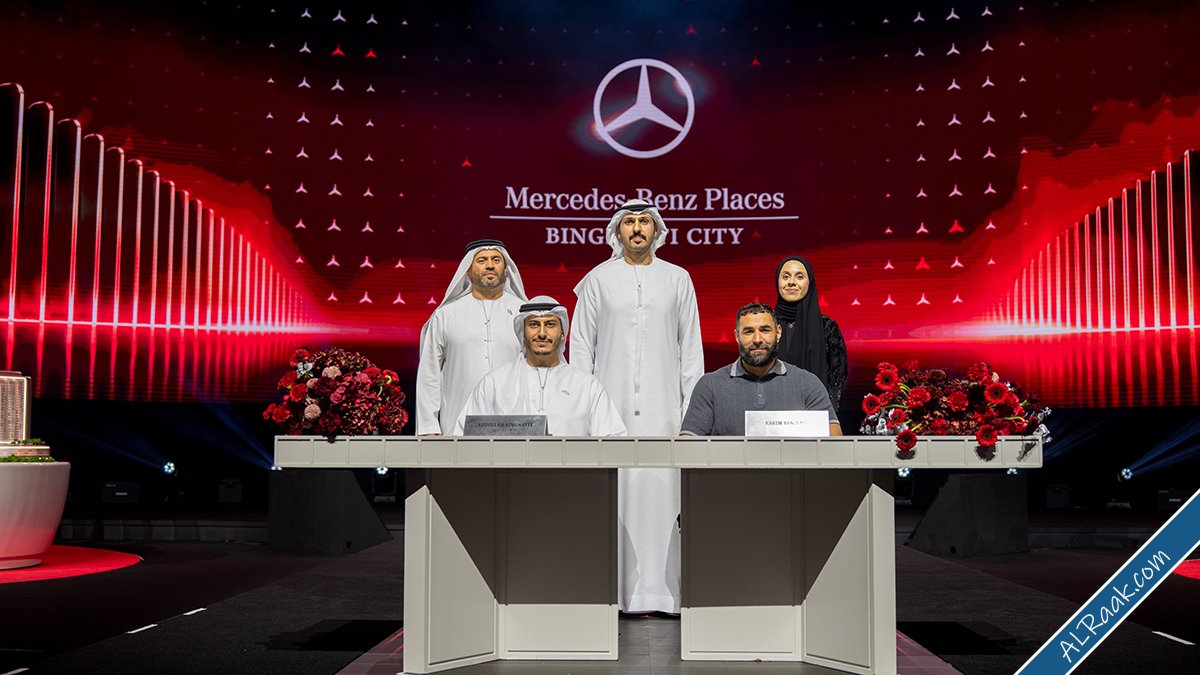 كريم بنزيما يشتري من مساكن مرسيدس في دبي-3.jpg