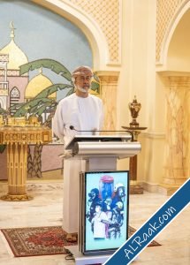 بالصور جلالة السُّلطان يتفضّل بتدشين هوية هيئة الدفاع المدني والإسعاف-4.jpg