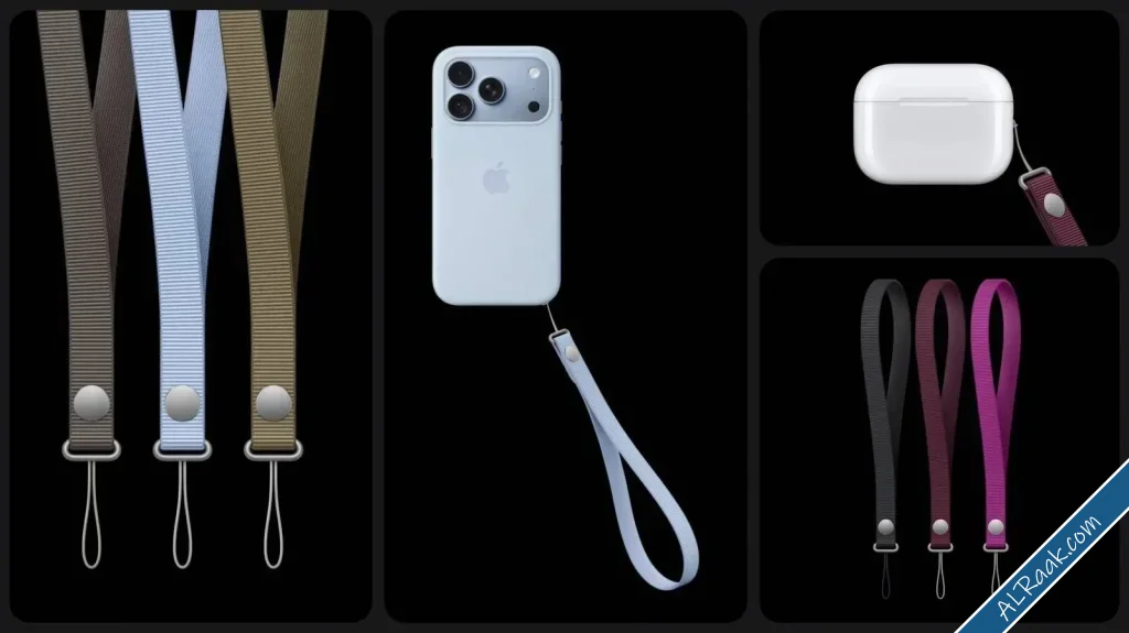آبل تكشف عن تشكيلة ملحقات جديدة لهواتف iPhone 18 Pro وسماعات AirPods Pro 3-1.webp