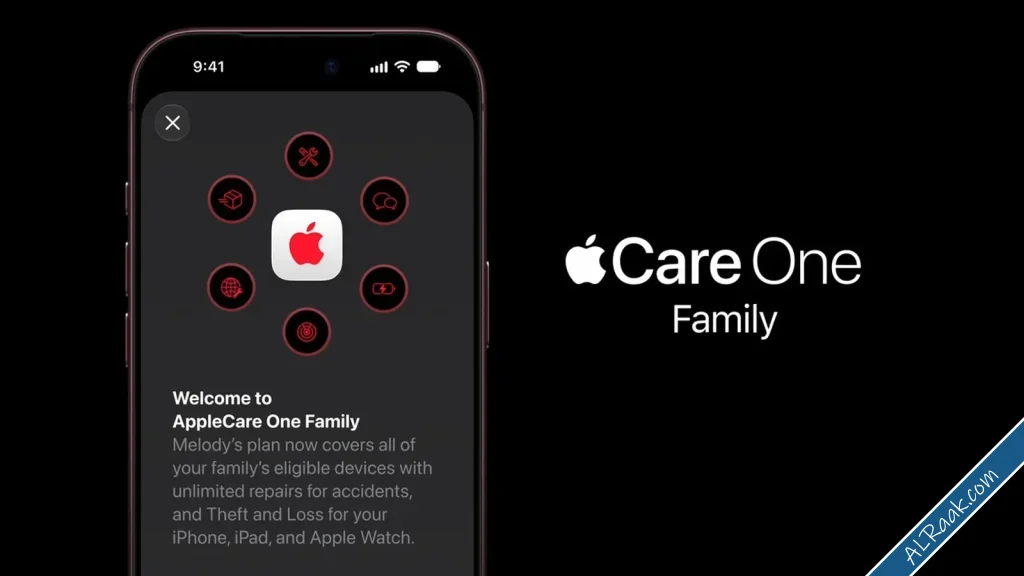 آبل تطلق خطة AppleCare One Family لتغطية أجهزة العائلة حتى ستة أفراد بسعر موحد appleevent-1.webp