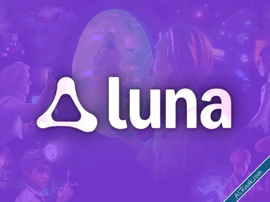 أمازون تضيف لعبتين مجانيتين جديدتين إلى خدمة Luna-1.jpg