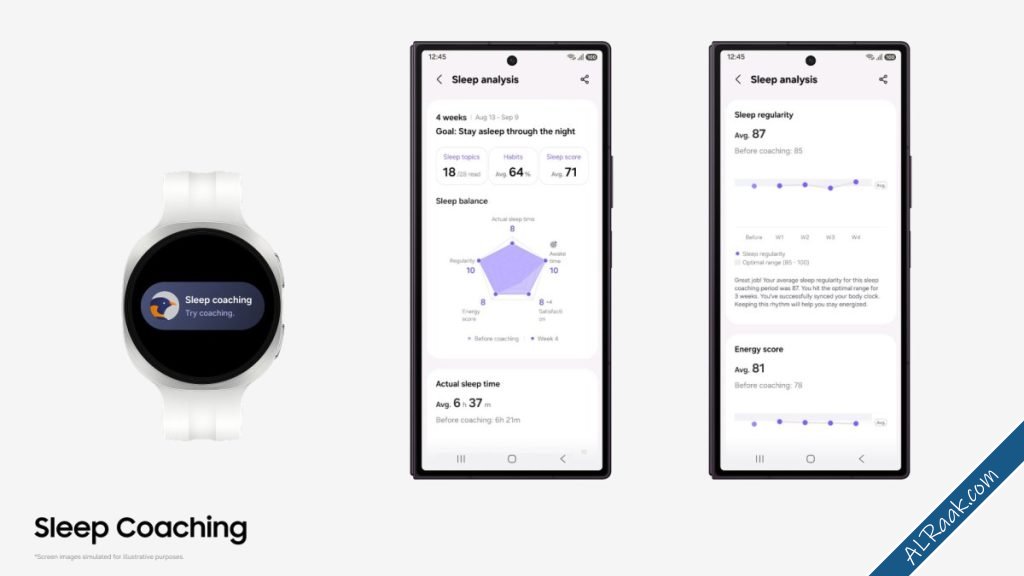 سامسونج تطور ميزتي التدريب على النوم والجري في تطبيق Samsung Health-1.jpg