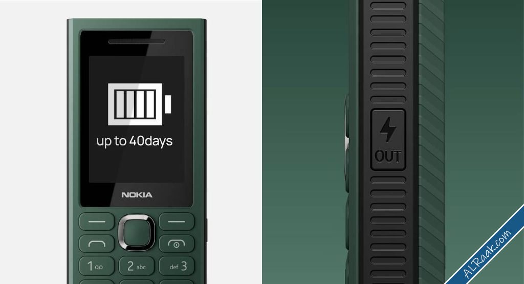 نوكيا تكشف عن هاتف 300 Charge ببطارية 3700 مللي أمبير وزر مخصص لشحن الأجهزة الأخرى-1.jpg