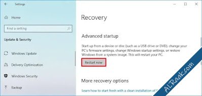 طريقة تفعيل TPM 20 في البيوس BIOS لتثبيت ويندوز 11-3.jpg