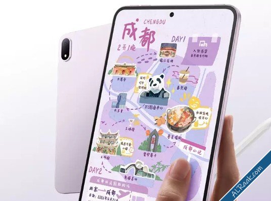شاومي تستعد لمنافسة iPad mini 8 بجهاز لوحي OLED صغير الحجم-1.jpg