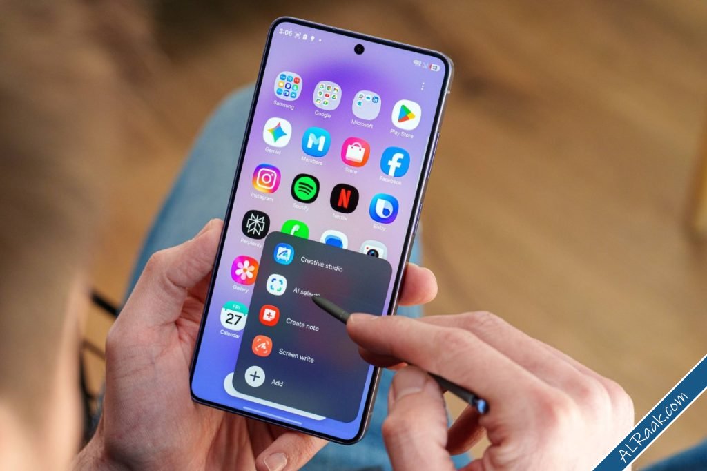 تسريب يكشف عن تغييرات جذرية في واجهة سامسونج One UI 10-1.jpg