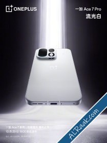 OnePlus تكشف عن هاتفي Ace 7 وAce 7 Pro بجميع الألوان المتاحة-2.jpg