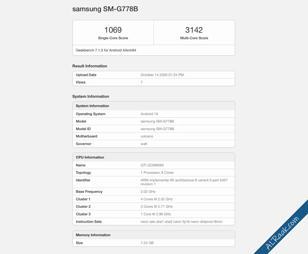 تسريب يكشف عن هاتف سامسونج المتين Galaxy XCover Scan بميزة غير مألوفة-1.webp
