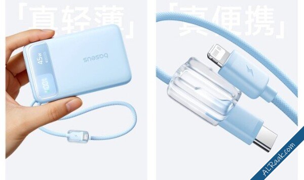بنك الطاقة EnerFill FC11 بسعة 20000 ميلي أمبير مع كابلات Lightning وUSBC مدمجة-2.jpg