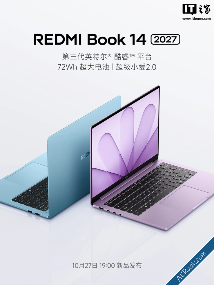 Redmi Book 2027 المزودة بمعالجات Intel Wildcat Lake-1.png