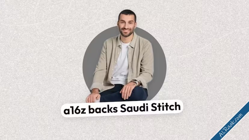 a16z تدعم ستراج التكنولوجيا المالية السعودية بقيمة 25 مليون دولار وتتطلع إلى تحول الخليج-1.jpg