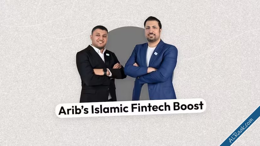 Arib تحصل على 235 مليون دولار لدفع التكنولوجيا المالية السعودية مع تحول مالي إسلامي-1.jpg