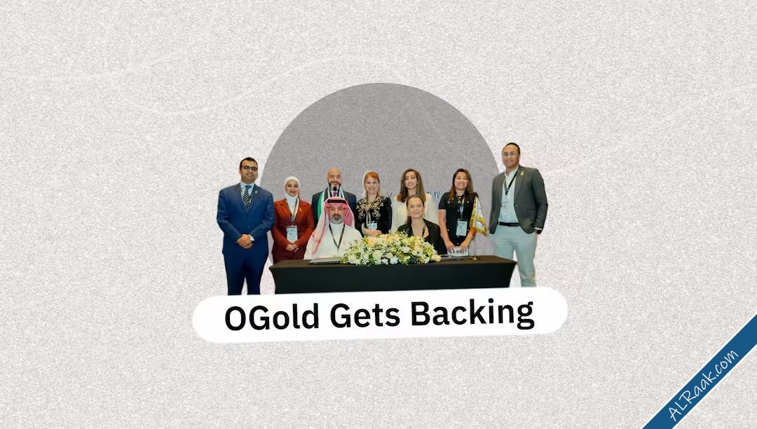 OGold تؤمن دعم التوصيل والتشغيل وتستهدف التوسع العالمي في التكنولوجيا المالية-1.jpg