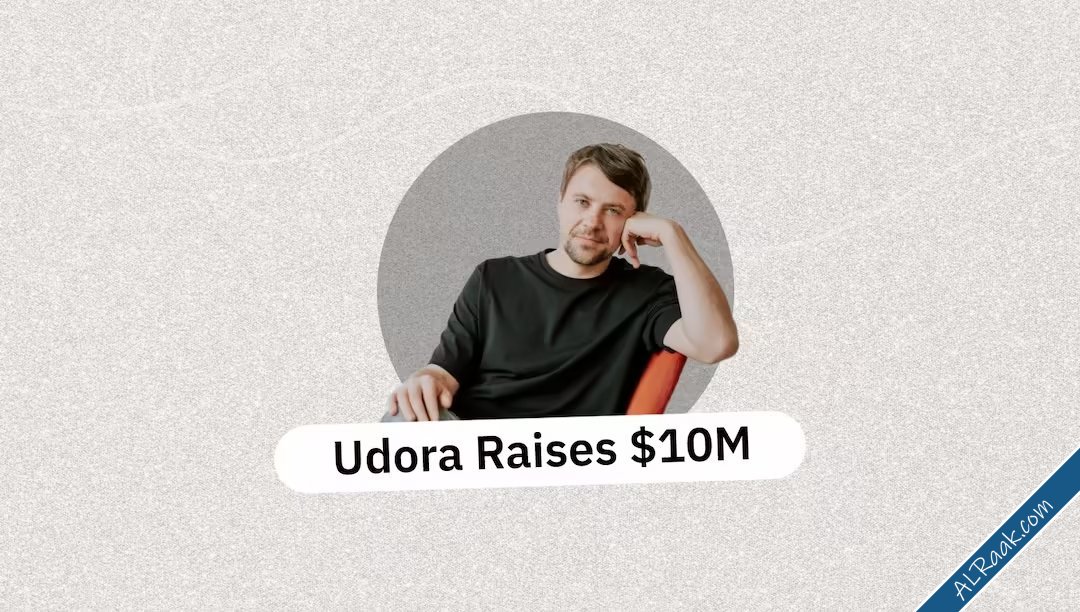 Udora تحصل على 10 ملايين دولار لدعم التوسع السعودي والابتكار في الذكاء الاصطناعي-1.jpg