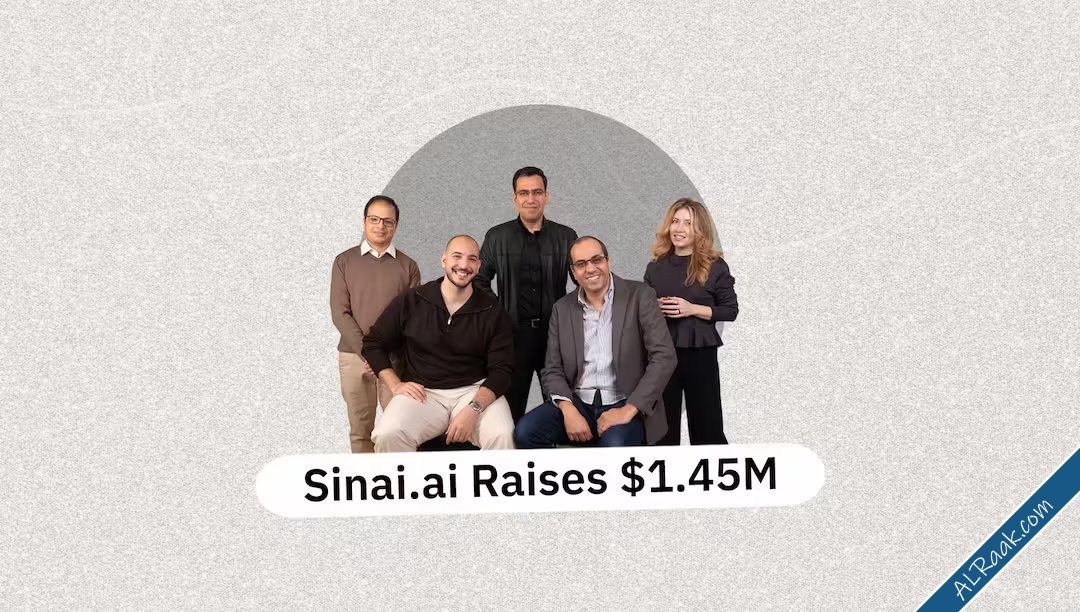 شركة ناشئة مصرية Sinaiai تؤمن 145 مليون دولار لإعادة اختراع الكتب الرقمية بالذكاء الاصطناعي-1.jpg