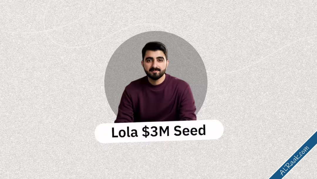 Lola تحصل على 3 ملايين دولار لإحداث ثورة في تخصيص الكعك في جميع أنحاء الخليج-1.jpg