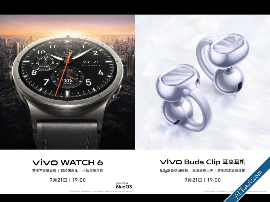 Watch 6 وBuds Clip بإمكانيات مميزة بالتزامن مع سلسلة X500-1.webp