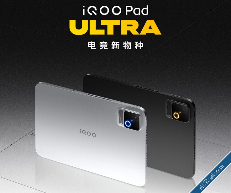 آيكو تكشف بشكل رسمي عن تصميم حاسوب Pad Ultra اللوحي المخصص للألعاب-3.jpg