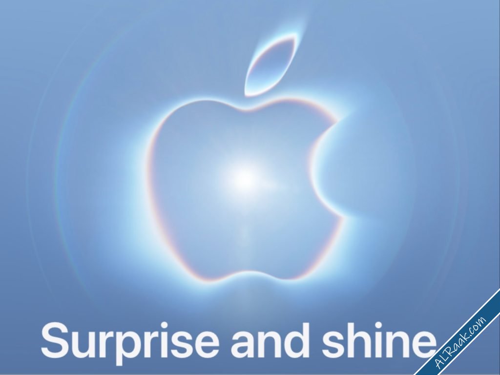 أبل تحدد موعد حدثها المنتظر Surprise and Shine وتجّهز مفاجآت جديدة-1.jpg