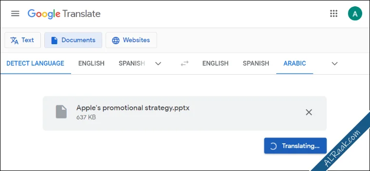 أكثر من طريقة لترجمة ملف بوربوينت كامل إلى اللغة العربية-5.webp