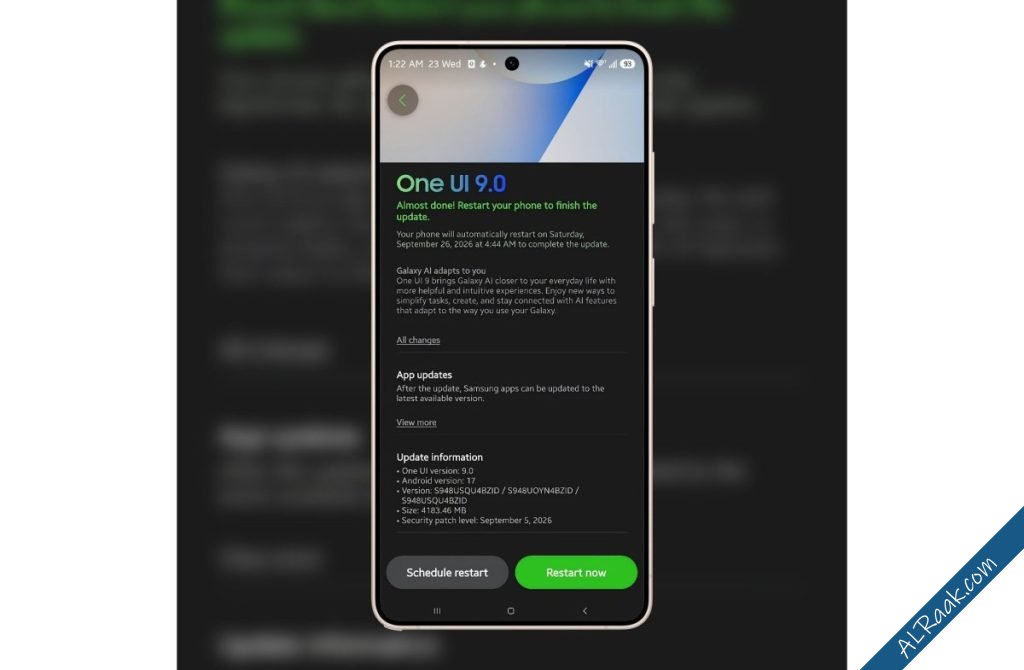 سامسونج تبدأ طرح One UI 9 لسلسلة Galaxy S26 في أمريكا التحديث يصل رسميًا للمستخدمين-1.jpg