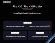 سلسلة Find X10 هذا الشهر وتشوق لتصميمها المنتظر