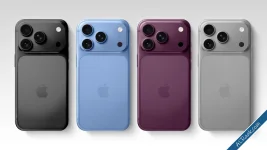تسريب يكشف خيارات ألوان هواتف iPhone 18 Pro وهاتف iPhone Duo القابل للطي #appleevent