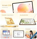 هونر تكشف عن حاسوبها اللوحي MagicPad 4 12.1 بمعدل تحديث 165 هرتز وبطارية ضخمة