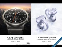 Watch 6 وBuds Clip بإمكانيات مميزة بالتزامن مع سلسلة X500