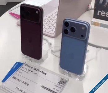 ألوان iPhone 18 Pro وPro Max الأحمر الكرزي الداكن والأزرق في أحدث ظهور للهاتفين