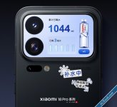 شاومي تتيح إنشاء تطبيقات بالذكاء الاصطناعي لشاشة Xiaomi 18 Pro الخلفية