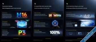 هاتف iQOO 16 الرائد بدقة 2K ومعدل تحديث 165 هرتز