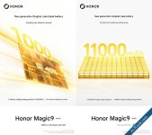 هونر تؤكد تزويد سلسلة Magic 9 ببطارية ضخمة سعة 11000 ميلي أمبير وتكشف عن مواصفات طرازاتها الرائدة