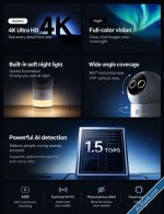 شاومي تطلق كاميرا Smart Camera 5 Pro الذكية برؤية ليلية ملونة بدقة 4K ومعالجة ذكاء اصطناعي مدمجة