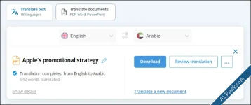 أكثر من طريقة لترجمة ملف بوربوينت كامل إلى اللغة العربية-4.webp