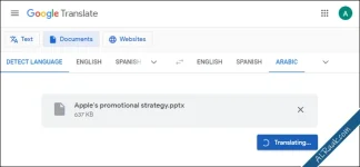 أكثر من طريقة لترجمة ملف بوربوينت كامل إلى اللغة العربية-5.webp