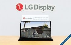 LG Display تبدأ الإنتاج التجاري للوحة أوليد للألعاب بمعدل تحديث 720 هرتز مخصصة لمنافسات الرياضات الإلكترونية