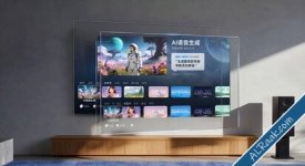 تلفاز TV S Pro RGB-Mini LED 2027 Supreme Edition الفاخر بسطوع 5500 شمعة ونظام صوتي بقدرة 170W