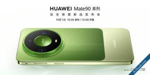 هواوي تكشف موعد إطلاق Mate90 رسميًا وتسريبات تكشف مفاجآت الكاميرا قبل الحدث