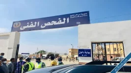 ترخيص السيارات في مصر يتغير من اليوم ما الجديد