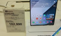 تحديث جالكسي فولد 6 One UI 9 يبدأ الآن بهذه الميزات الجديدة-1.jpg