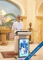 بالصور جلالة السُّلطان يتفضّل بتدشين هوية هيئة الدفاع المدني والإسعاف-4.jpg
