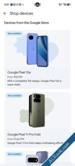 جوجل تتيح شراء هواتف Pixel وسامسونج مباشرة عبر متجر Play في بعض الأسواق-2.jpg