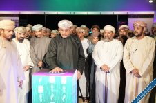 بتكلفة 25 مليون ريال افتتاح حديقة نزوى العامة وتدشين الهوية السمعية-3.jpg