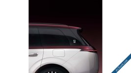 أفاتار T09 سيارة SUV فاخرة بستة مقاعد تستهدف مرسيدس GLS وبي ام دبليو X7