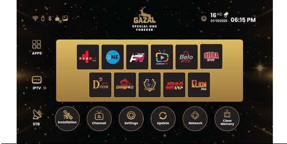 rsyfr-alghzal-sbyshl-on-forayfr-gazal-special-one-forever-big-0